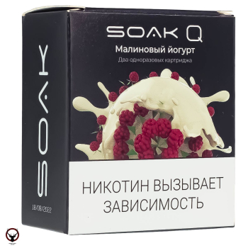 Картридж SOAK Q Малиновый йогурт (2шт)
