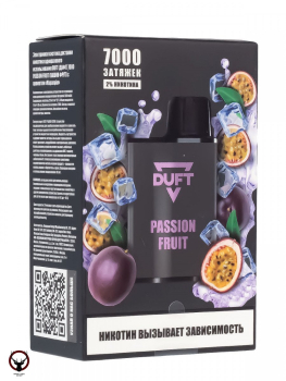 Электронная сигарета DUFT Passion Fruit (7000 затяжек)