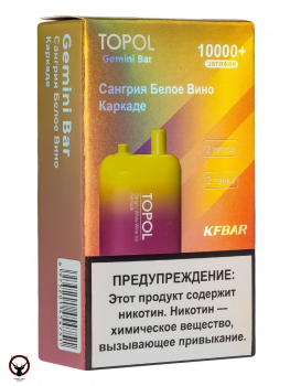 TOPOL GEMINI BAR Sangria White Wine | Karkade (2 вкуса, 10000+ затяжек)
