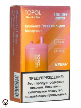 TOPOL GEMINI BAR Strawberry Guava Ice | Tangerine (2 вкуса, 10000+ затяжек)