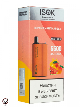 ISOK BOXX Персик Манго Арбуз (5500 затяжек)