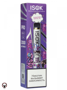 ISOK PRO Голубая Малина Виноград Айс (2000 затяжек)