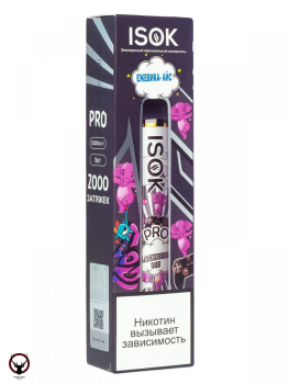 ISOK PRO Ежевика Айс (2000 затяжек)