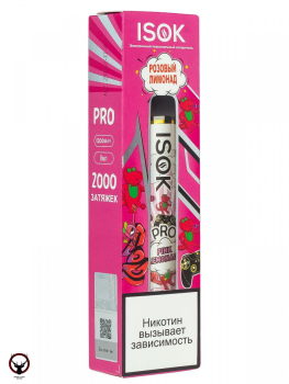 ISOK PRO Розовый Лимонад (2000 затяжек)