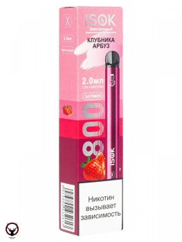 ISOK X Клубника Арбуз (800 затяжек)