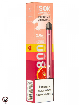 ISOK X Розовый Лимонад (800 затяжек)
