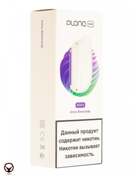 PLONQ MAX Алоэ виноград (6000 затяжек) 20 мг