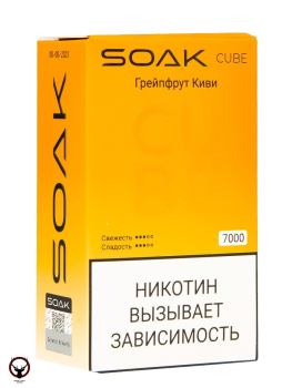 Электронная сигарета SOAK CUBE Грейпфрут Киви 7000 затяжек