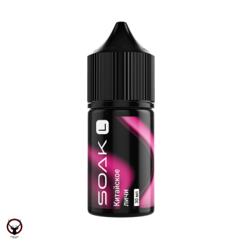 Жидкость SOAK L30 Chinese Lychee 30 мл 2 мг МРК