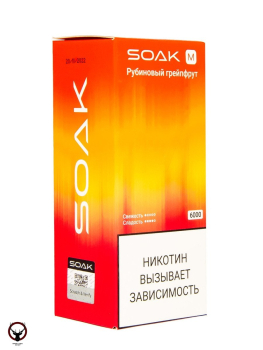SOAK M Ruby Grapefruit 6000 затяжек МРК