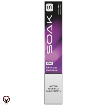 SOAK S Isabella Grapes 3500 затяжек МРК