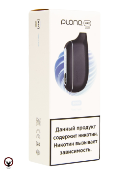 PLONQ MAX SMART Чистый (8000 затяжек) 20 мг МРК