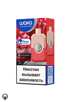 WAKA Гранат (7000 затяжек) МРК