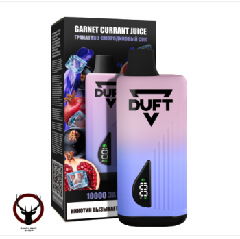 Электронная сигарета DUFT Garnet Currant Juice (10000 затяжек)