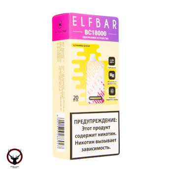 Электронная сигарета ELF BAR BC Клубника Банан (18 000 затяжек) 20 мг