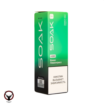 Электронная сигарета SOAK T Лемонграсс кокос 4000 затяжек