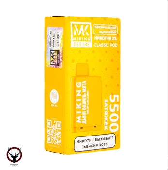 Картридж MIKING Melon Vanilla Mint (5500 затяжек)