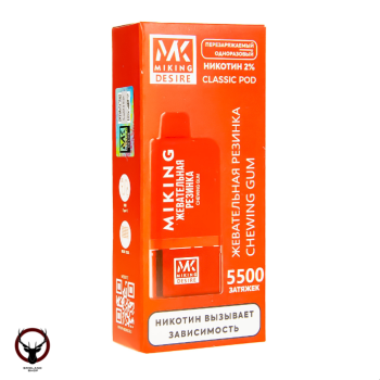 Картридж MIKING Cotton Candy (5500 затяжек)