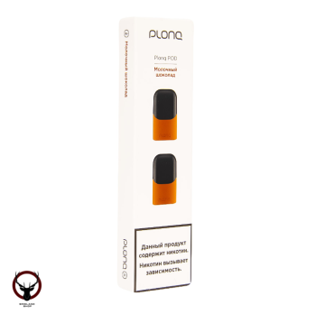 Картридж PLONQ X Молочный шоколад (2шт)