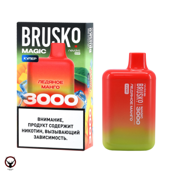 BRUSKO MAGIC Ледяное манго (3000 затяжек) МРК