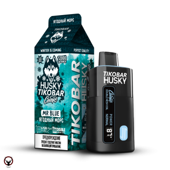 TIKOBAR HUSKY Сибирь Ягодный морс 12000 затяжек МРК