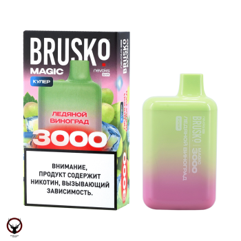 BRUSKO MAGIC Ледяной виноград (3000 затяжек) МРК