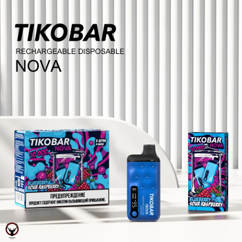 TIKOBAR NOVA Черника кислая малина 10000 затяжек МРК
