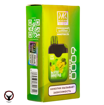 MIKING Виноград ментол (6000 затяжек)