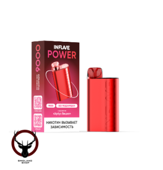 Электронная сигарета INFLAVE POWER Арбуз вишня (9000 затяжек)