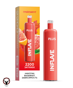 Электронная сигарета INFLAVE PLUS Грейпфрут (2200 затяжек)