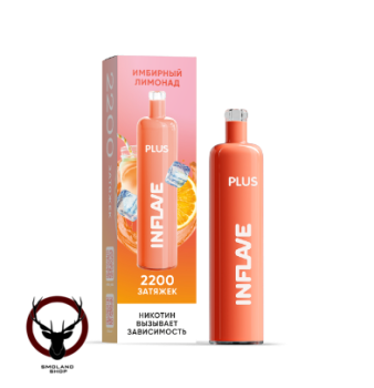 INFLAVE PLUS Имбирный лимонад (2200 затяжек) МРК