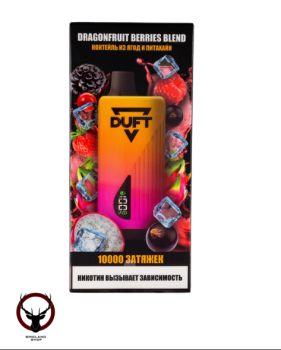 DUFT Dragonfruit Berries Blend (10000 затяжек)