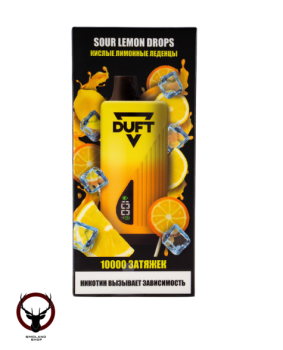 DUFT Sour Lemon Drops (10000 затяжек)