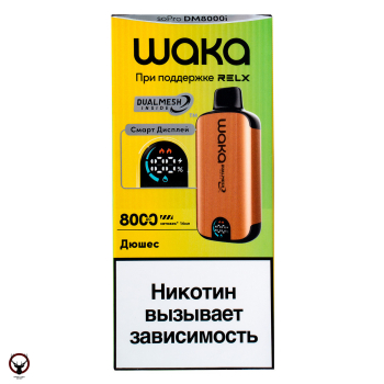 WAKA SMART DISPLAY Дюшес (8000 затяжек)