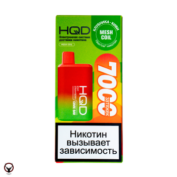 HQD Cuvie BAR Клубника киви (7000 затяжек)