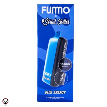 FUMMO INDIC SERIAL CHILLER Энергетик с голубикой (10 000 затяжек)