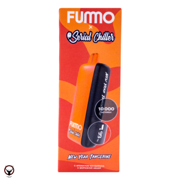 FUMMO INDIC SERIAL CHILLER Мандарин с морозной хвоей (10 000 затяжек)
