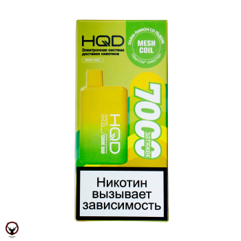 HQD Cuvie BAR Лимон лайм со льдом (7000 затяжек)