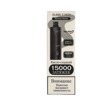 Эл. сиг. BUBBLEMON BOOSTER 15000 Малина Лимон  / Raspberry Lemon 2 %