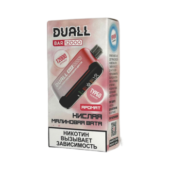 Эл. сиг. DUALL BAR 12000 Кислая малиновая вата 2 %