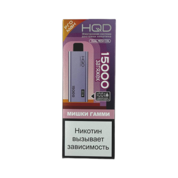 Эл. сиг. HQD ULTIMA PRO MAX 15000 Мишки гамми / Gummy bears 2 %