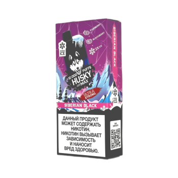 Эл. сиг. HUSKY AIRMAX 10000 Ultra Strong Siberian Black /Ледяной микс малина ежевика 2 %