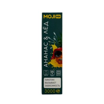 Эл. сиг. MOJIMIX DANDY 3000 Ананас  Лёд 2 %