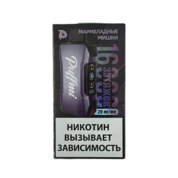 Эл. сиг. PUFFMI TANK 16000 Мармеладные мишки /Gummy Bears 2 %