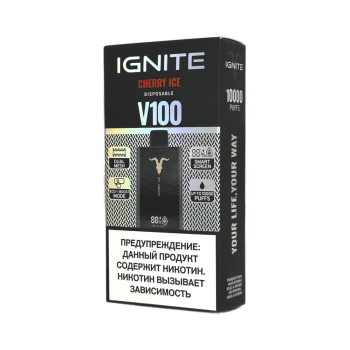 Эл. сиг. IGNITE V 100 10000 Cherry Ice/ Ледяная вишня 2 %