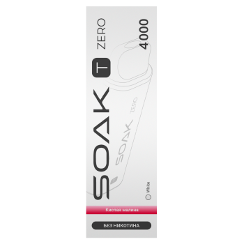 Эл. сиг. SOAK T ZERO 4000 Sour Raspberry (Кислая малина) 0%