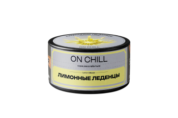 Табак для кальяна ON CHILL лимонные леденцы 25гр
