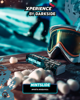 Табак для кальяна Darkside XPERIENCE MINTSLIDE 120 гр.