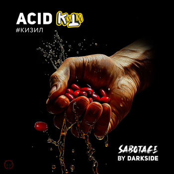 Табак Darkside SABOTAGE - Acid 30 гр.