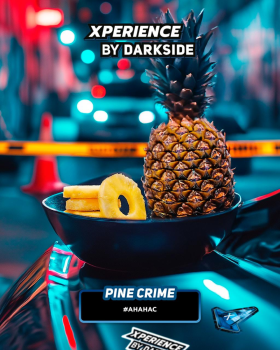 Табак Darkside Xperience - Pine Crime 250 гр.